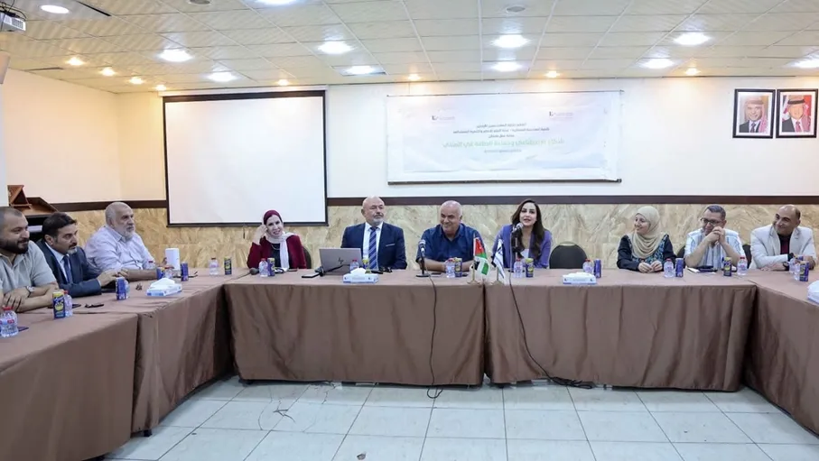 نقابة المهندسين تبحث توظيف الذكاء الاصطناعي لرفع كفاءة الطاقة في المباني 