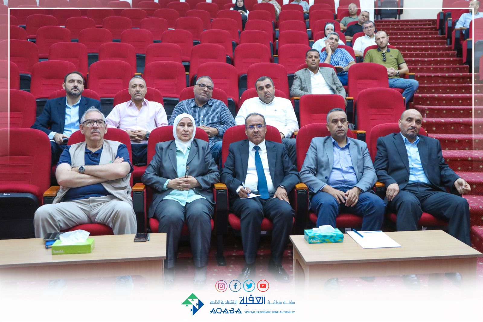 العقبة الاقتصادية تعتمد نظام المراسلات الإلكترونية لتعزيز التحول الرقمي 