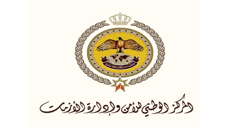 مركز الأزمات: الاحتماء في المنازل كافٍ في الوضع الراهن