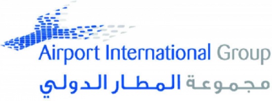 ارتفاع تصنيف مجموعة المطار الدولي بتقييم الوكالة الأوروبية