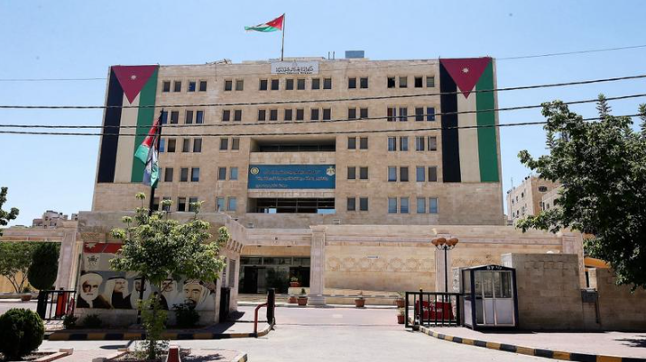 مدعوون لحضور الامتحان التنافسي - أسماء