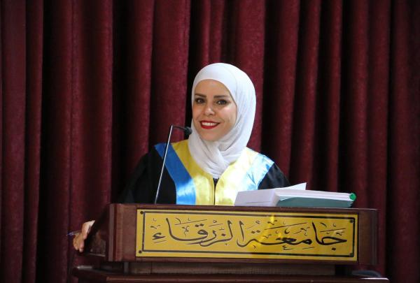 آلاء الرحاحلة  ..  مبارك الماجستير