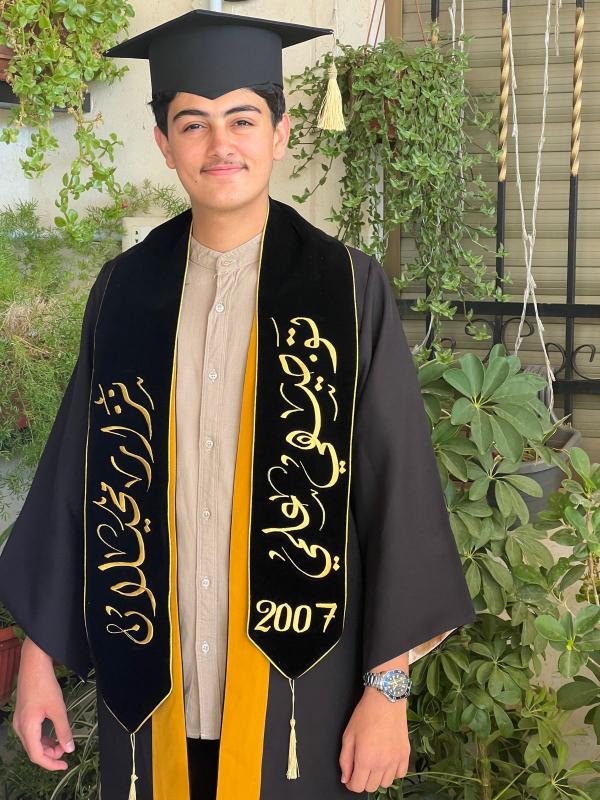 نزار محيلان  ..  مبارك التفوق في التوجيهي