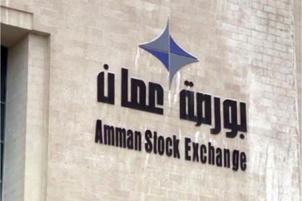 7.4 مليون دينار حجم التداول في بورصة عمان
