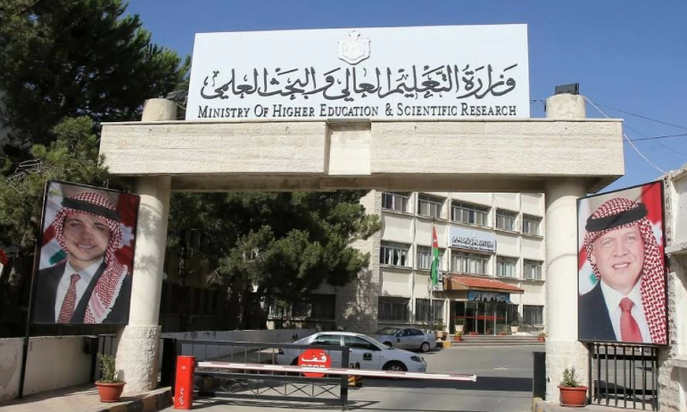 منح دراسية في الجامعات السعودية