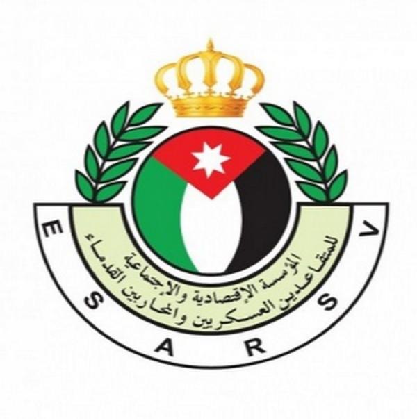 "المتقاعدين العسكريين": لجنة خاصة للنظر في اعتراضات التعيين