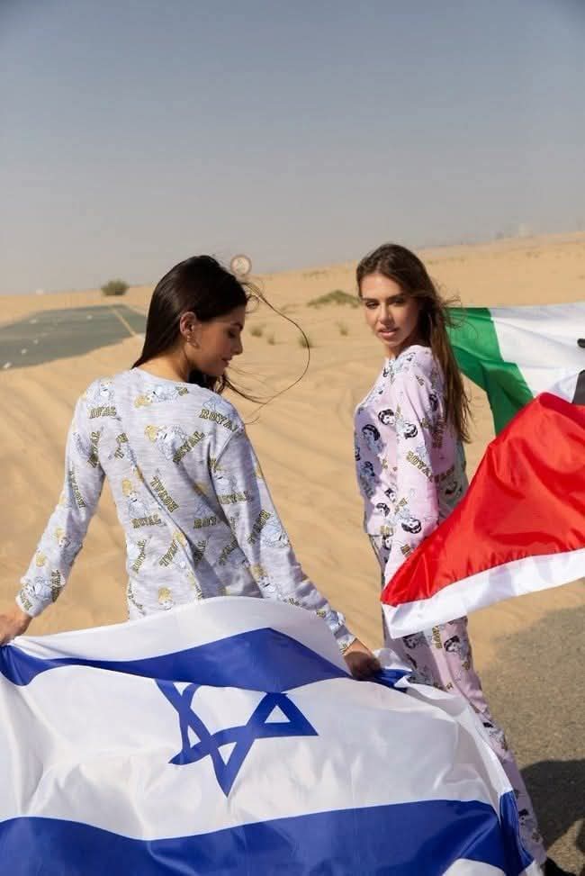 ركاب إسرائيليون يتجهون لمقاضاة «فلاي دبي» والمطالبة بـ200 ألف دولار لكل فرد