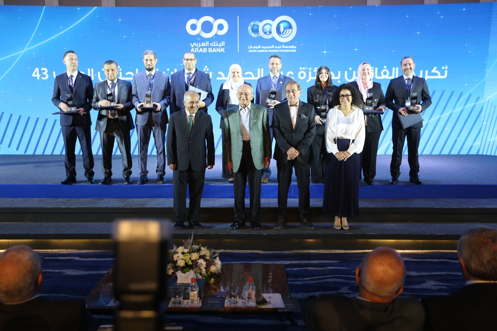 "شومان" تكرم الفائزين بجائزتي "الباحثين العرب" و"أدب الأطفال" لعام 2025 
