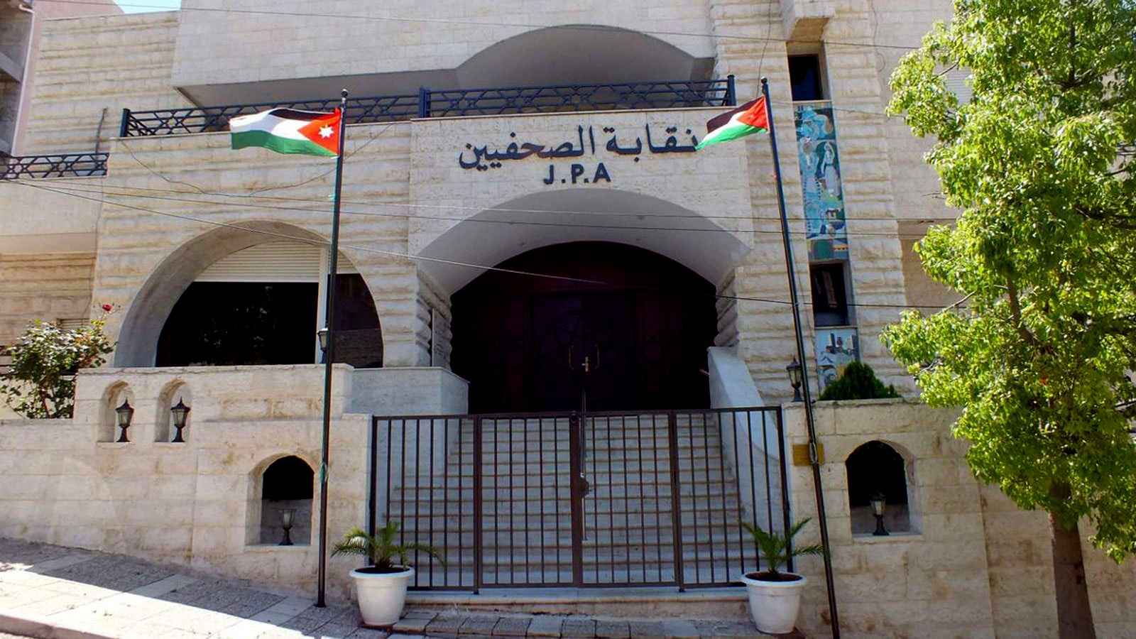 "الصحفيين" تحيل 32 صفحة ومجموعة تنشط عبر "فيسبوك" إلى الوحدة القانونية