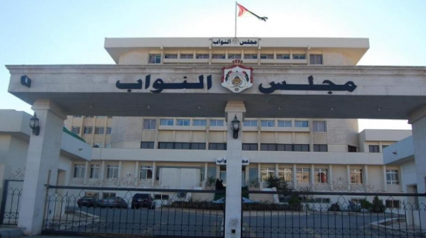 الطاقة النيابية تحوّل اجتماع "الشموسة" إلى مغلق