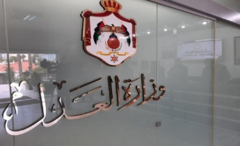 اصدار 41 ألف شهادة عدم محكومية باللغة العربية خلال نيسان