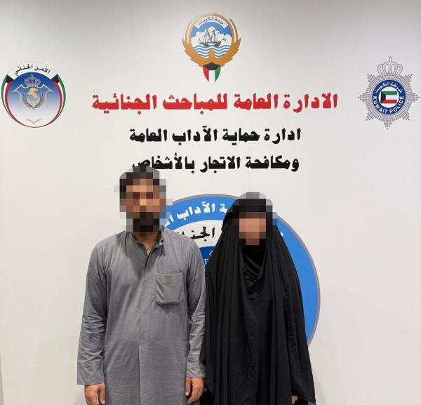 الكويت تضبط متسولة أردنية يشغّلها زوجها ..  وتبعدهما