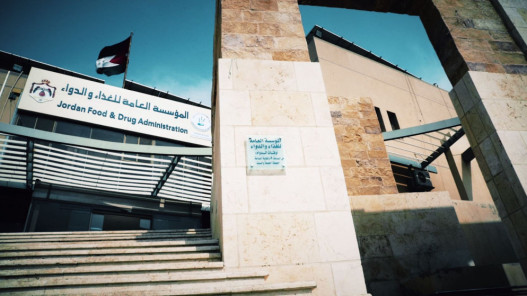 "الغذاء والدواء" تتلف 90 طنا من الأغذية غير المطابقة منذ بداية العام 2025