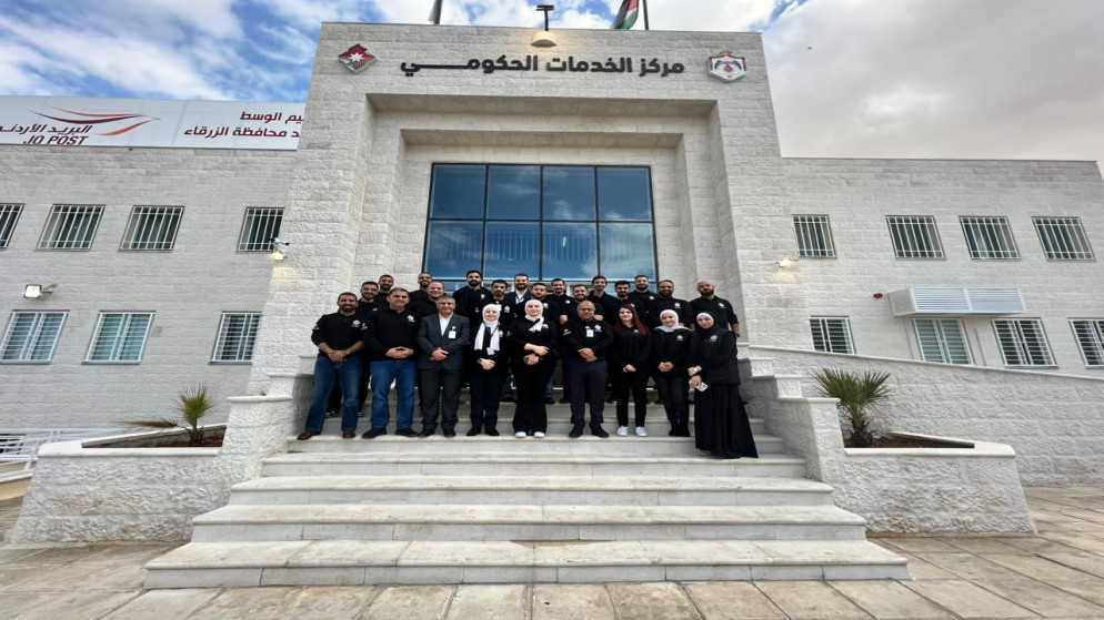 الإطلاق التجريبي لمركز الخدمات الحكومي العاشر في محافظة الزرقاء