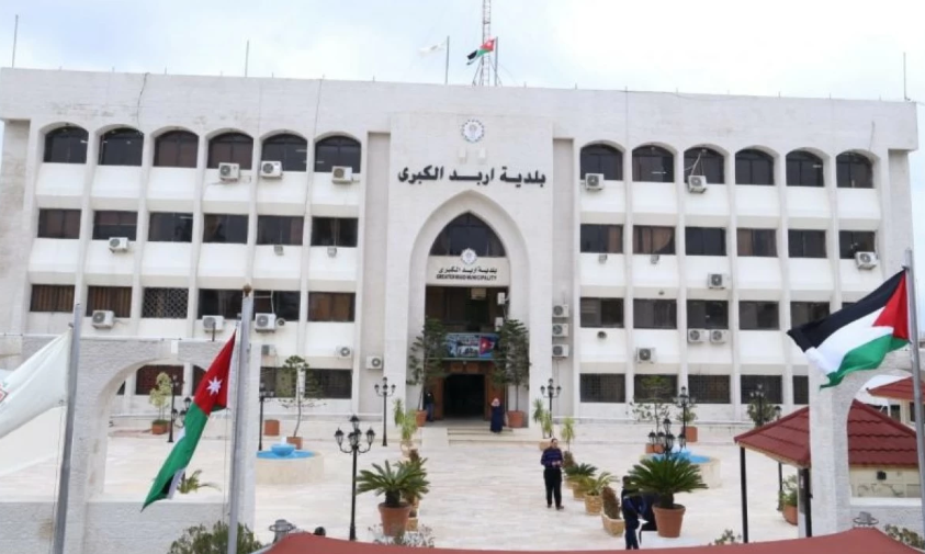 العزام: سنعيد دراسة "اشارة زاخو" وفقا لارآء المواطنين