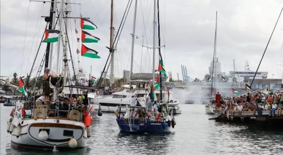 للمرة الثانية ..  "أسطول الصمود" يبحر الأحد من إسبانيا نحو غزة  