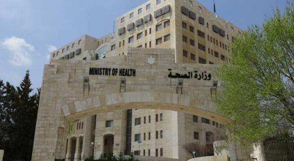 فاقدون لوظائفهم في الصحة - أسماء