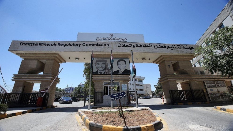 "الطاقة" تتلقى 564 طلبا للحصول على تراخيص خلال حزيران الماضي