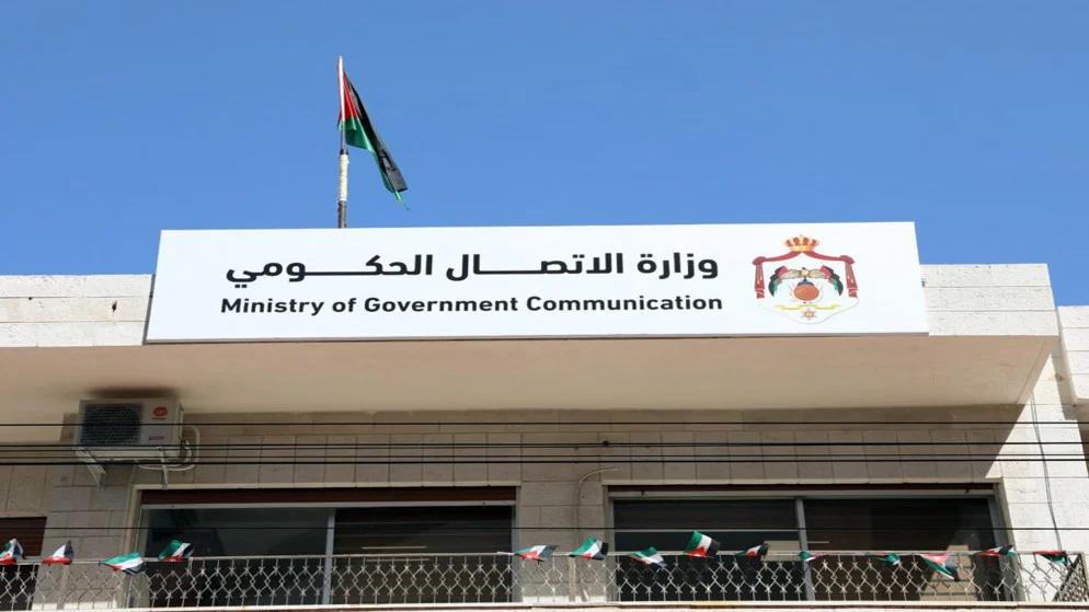 منتدى التواصل الحكومي يستضيف كناكرية الثلاثاء  