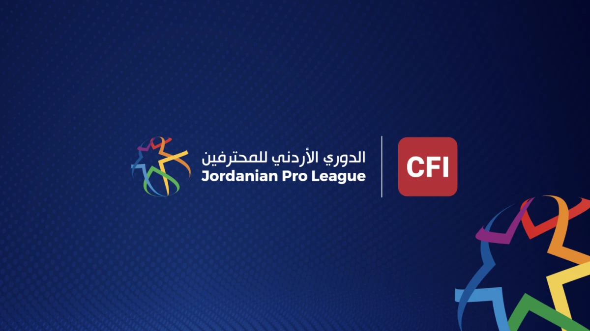  إصدار جدول مباريات الأسابيع من 4 وحتى 9 من الدوري المحترفين