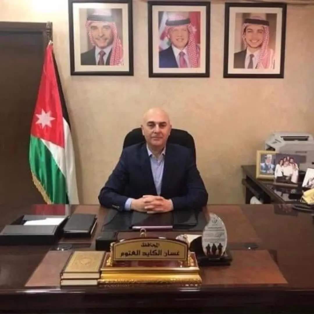 وزير الداخلية ينعي المحافظ غسان الكايد 