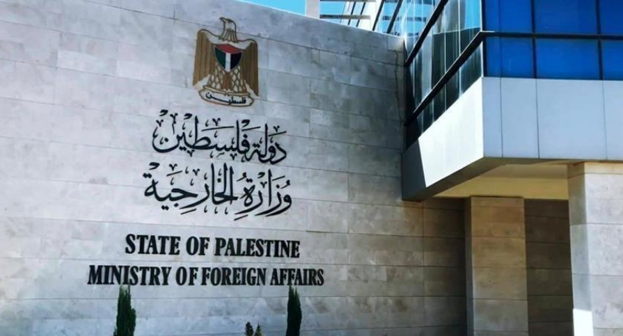 فلسطين تدعو إلى تدخل دولي "فوري" لوقف احتلال غزة