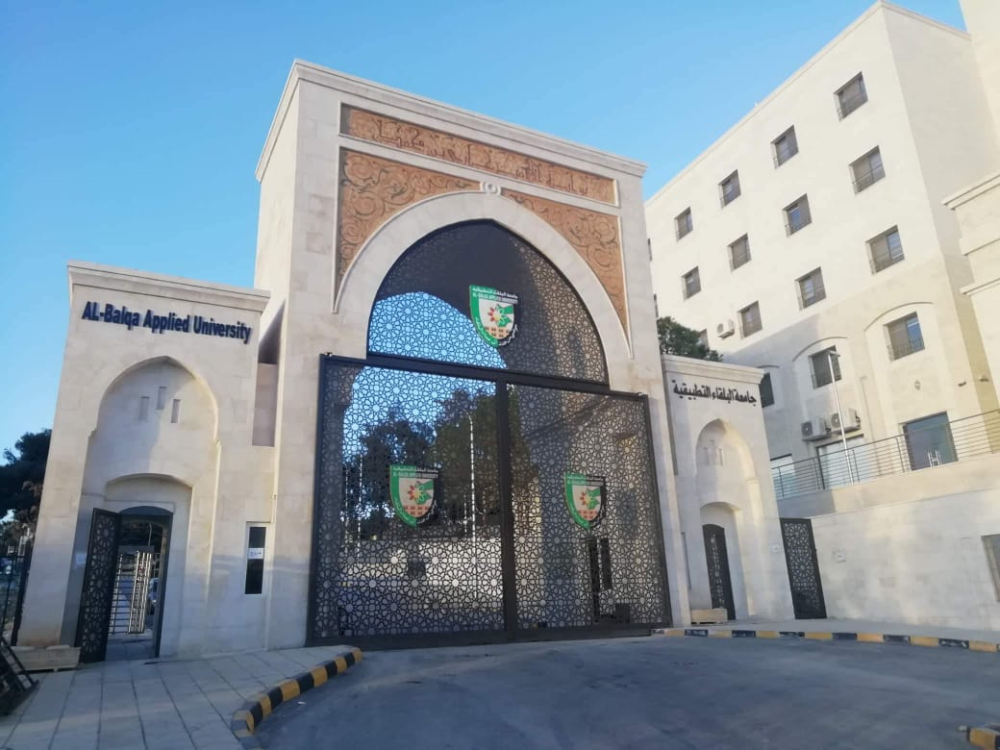 "البلقاء التطبيقية" تنفي حدوث حالة طعن داخل حرمها الجامعي 