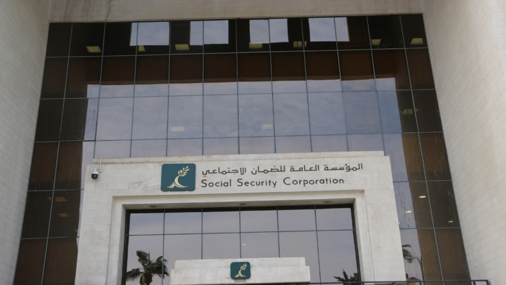 الاشتراك الاختياري في الضمان مكّن 68 ألف من الحصول على راتب تقاعد واعتلال
