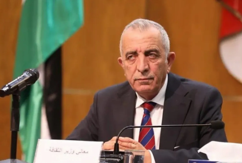 الرواشدة يعلن إنشاء صندوق ادخار خاص بموظفي وزارة الثقافة