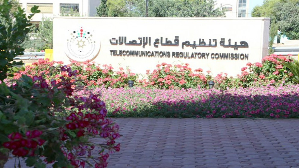 قبول استقالة الحفناوي من مجلس مفوضي تنظيم قطاع الاتصالات
