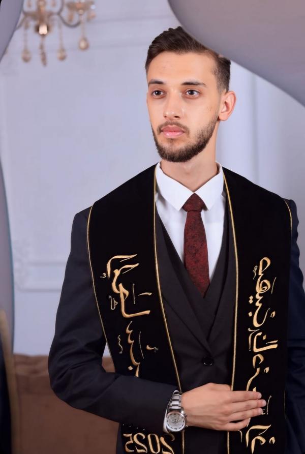 صهيب نادر حداد  ..  مبارك التخرج