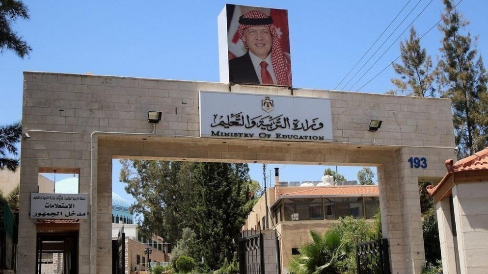 التربية: تداول أوراق امتحان مزيفة وغير صحيحة ولن نسمح بالتشويش على الطلبة