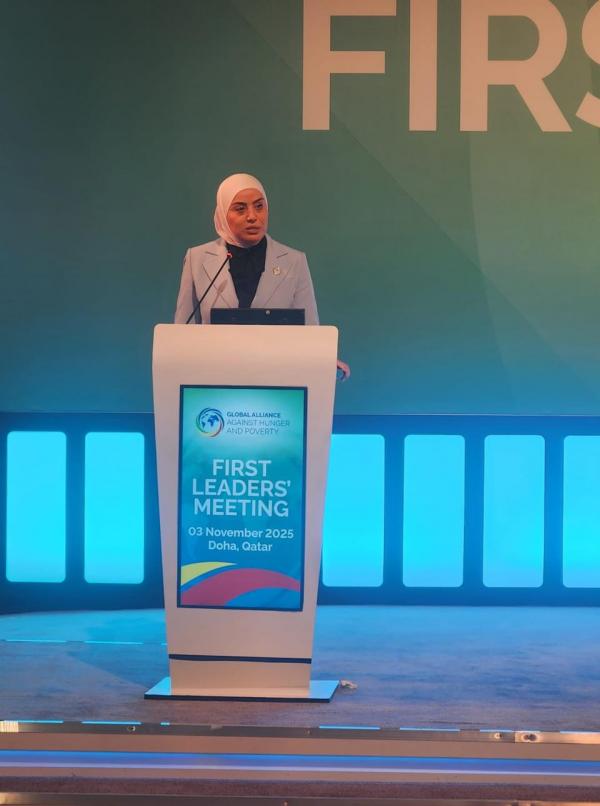 بني مصطفى تشارك بالقمة العالمية الثانية للتنمية الاجتماعية في الدوحة