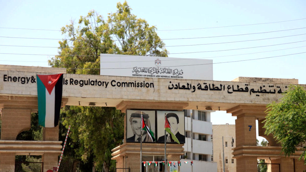 "الطاقة" تتلقى 388 طلبا للحصول على تراخيص خلال أيار الماضي