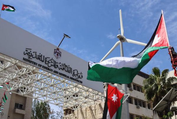 "الطاقة": انخفاض أسعار المشتقات النفطية عالميا