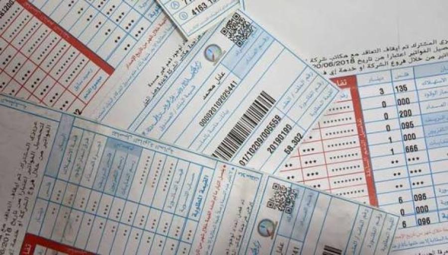المستأجر يرحل ..  ومالك المنزل يجد 7 آلاف دينار كهرباء بانتظاره