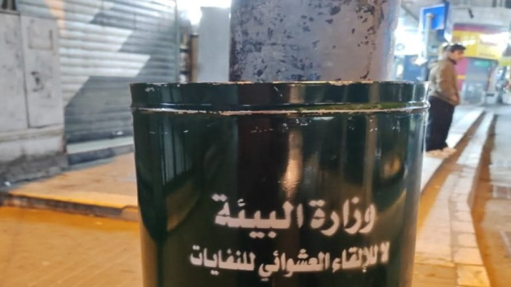 تركيب 60 سلة نفايات في وسط جرش التجاري