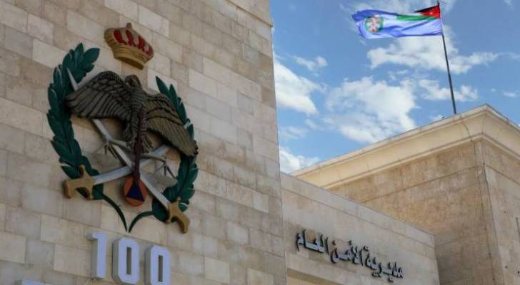 ضبط المركبة العمومي التي ظهرت وسائقها يقودها بتهور
