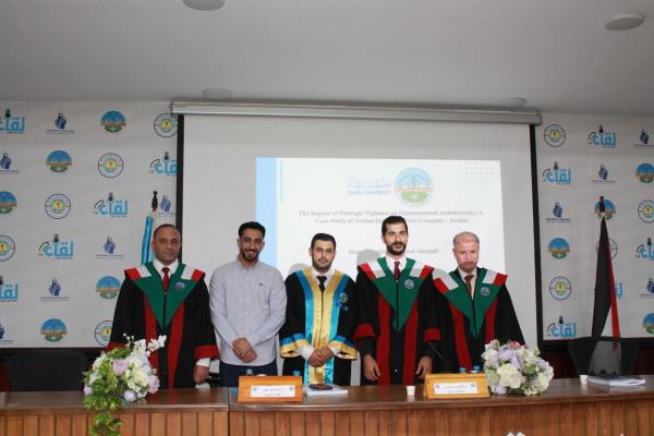 الماجستير لـ همام عبدالمجيد المجالي