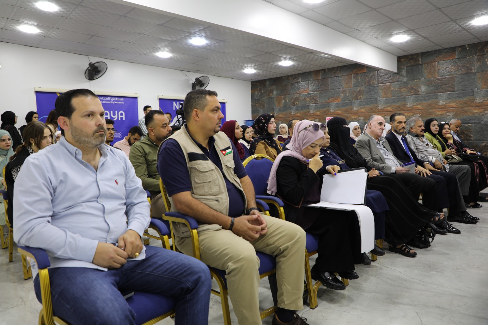 جلسة حوارية مجتمعية حول خطاب جلالة الملك في القمة العالمية للإعاقة