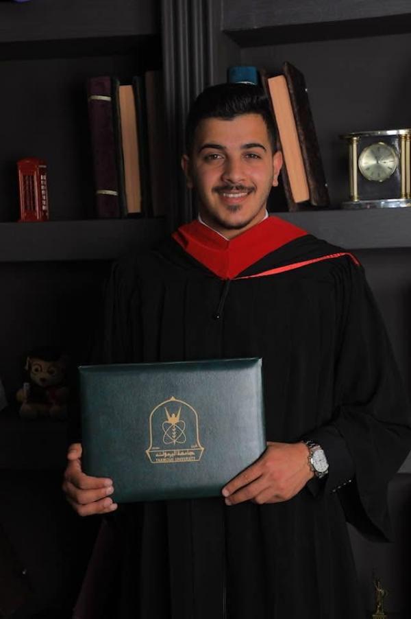 محمد المناصير  ..  مبارك التخرج