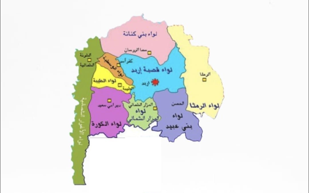مدينة صناعية في لواء الكورة… حلم يتسع للألوية المجاورة