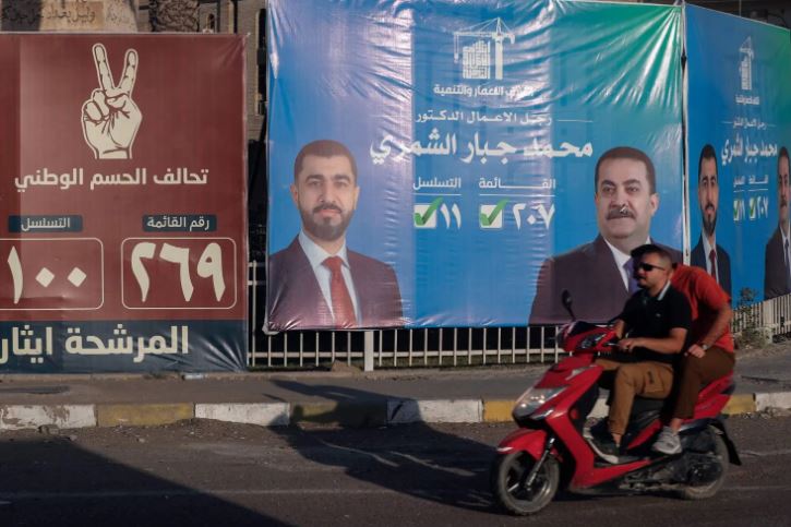 إصابة شخصين بهجوم على مكتب مرشح جنوب بغداد