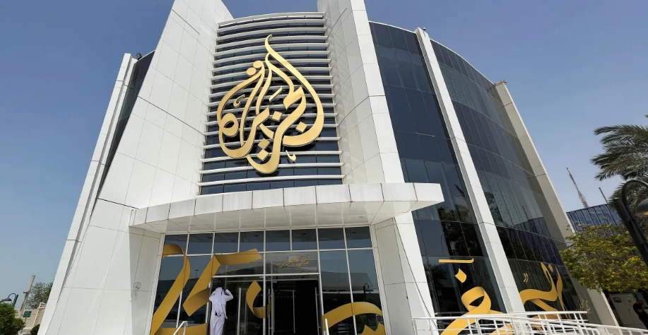 الكنيست يصدِّق على تحويل قرار إغلاق مكاتب الجزيرة بالقدس إلى قانون دائم 