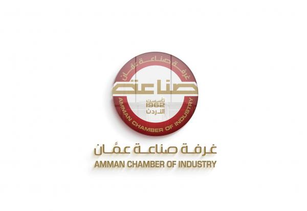 "صناعة عمان" تنظم جولة لوفد سعودي من غرفة "تبوك" على عدة مصانع