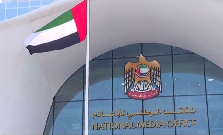 الإمارات تُحيل عدد من مستخدمي وسائل التواصل الاجتماعي إلى النيابة