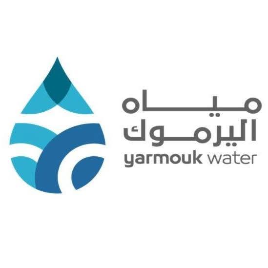 مياه اليرموك تحصل على شهادة الاعتماد الدولية في إدارة الطاقة