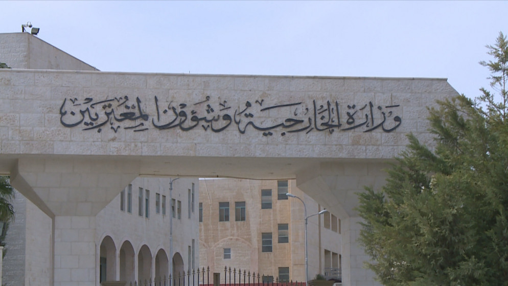 الأردن يعزي بضحايا تحطم طائرة في مطار مدينة أحمد آباد غرب الهند