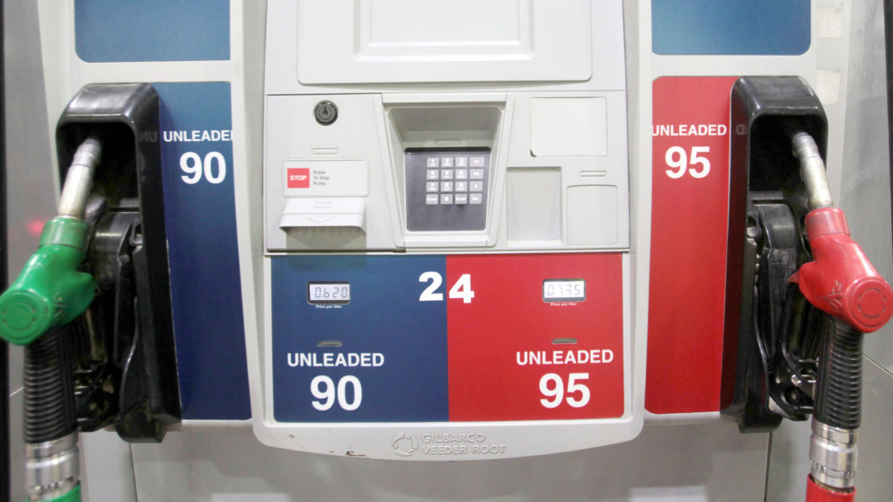 الطاقة: انخفاض مبيعات المشتقات النفطية خلال 2025