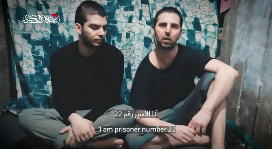  مكالمات غامضة تروع تل أبيب: صرخات أسرى تهز هواتف "الإسرائيليين" ..  ما الذي يحدث؟
